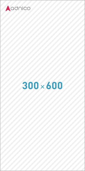 300×600